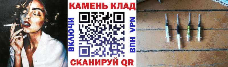 Купить Карабаш Марихуана МЕТАМФЕТАМИН МЕГА рабочий сайт ГАШ Меф АМФ
