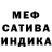 Марихуана AK-47 EliK Samedov