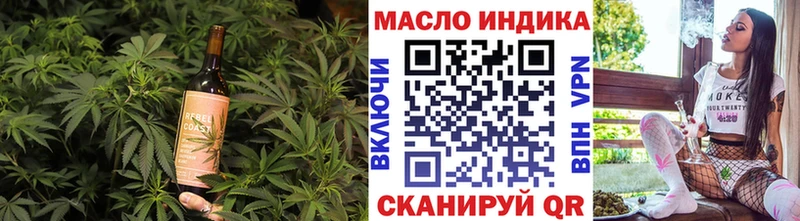 Cannafood конопля  купить наркоту  Карабаш 
