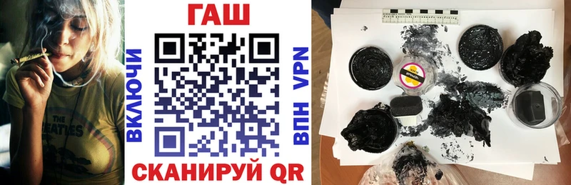 ГАШИШ VHQ  Карабаш 