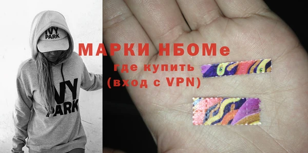 PSILOCYBIN Алексеевка