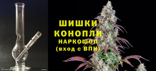 spice Алексин