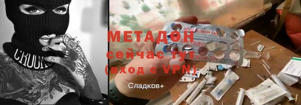 spice Алексин