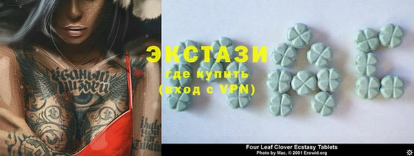 spice Алексин