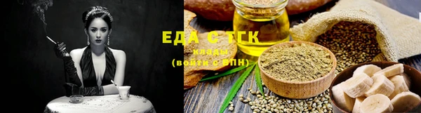 PSILOCYBIN Алексеевка