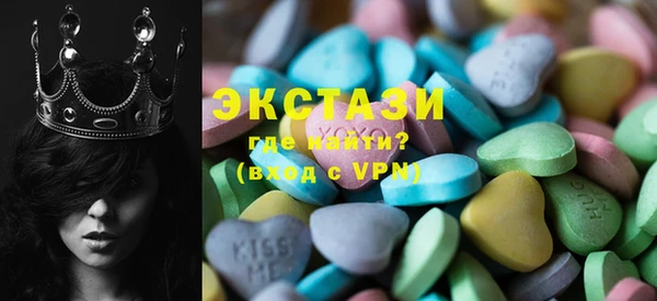 spice Алексин