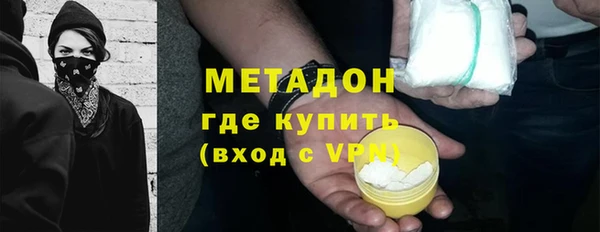spice Алексин