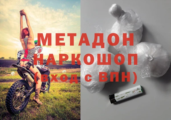 spice Алексин