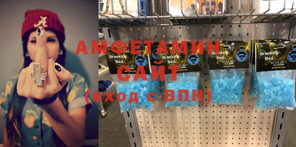 spice Алексин