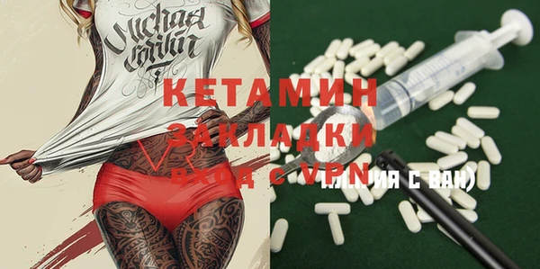 spice Алексин