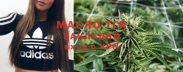 PSILOCYBIN Алексеевка