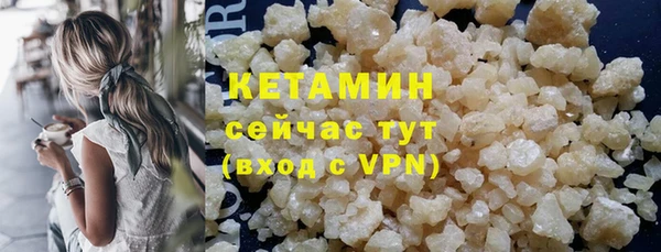 трава Остров