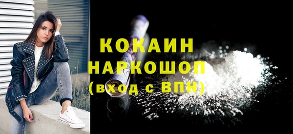 PSILOCYBIN Алексеевка