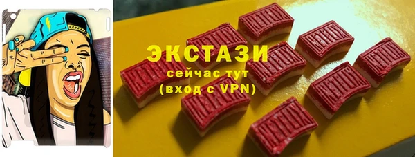 spice Алексин
