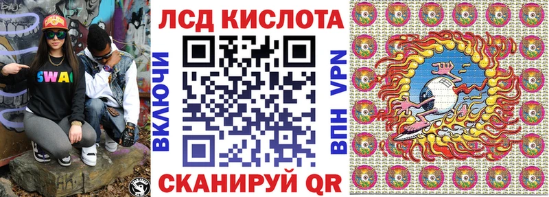 Наркотические марки 1500мкг  мега как войти  Карабаш  как найти наркотики 