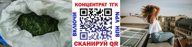 Дистиллят ТГК жижа Карабаш